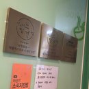 푸드2900 | 강남 푸드2900 솔직후기 (가성비 미쳤는데 맛까지 좋음) 강남 논현맛집