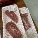 설악한우마을정육센터 이미지