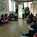 경주시 치매상담센터 이미지