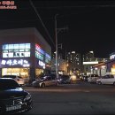 아오이참치 이미지