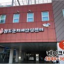 케이올크린 이미지