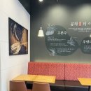 [명지카페] 공차 명지국제신도시점 : 밀크티는 공차 ~~