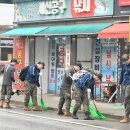 화천시장조합 이미지