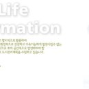 양포경로당 이미지