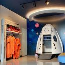 천문과학관 이미지