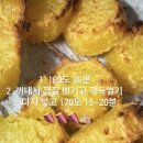 도시농장 이미지