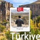 고대셀프주유소 개방화장실 | [카파도키아/튀르키예] 렌터카로 셀프 그린투어 Sunset 렌터카 예약 추천