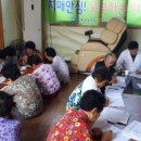 고흥군 치매안심센터 이미지