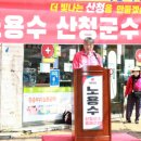 한보당약국 이미지