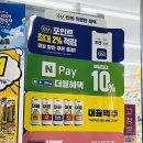 CU공릉건설 이미지