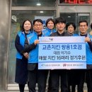 쌍용치킨 이미지