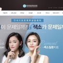 연세이동훈피부과 네이버블로그