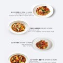 루이키친 이미지