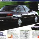 르망(LEMANS)