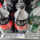 CU안골삼성점 이미지