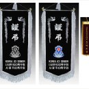 종로-종로-종로-종-101 이미지