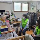 사랑의꽃배달 이미지
