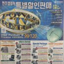 주식회사 신화통신 이미지