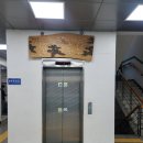 학마을 작은도서관 이미지