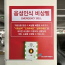 중앙시장 공영주차장 이미지