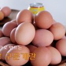 아이비키친