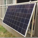 금빛태양광 이미지