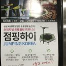 수원-0161 이미지