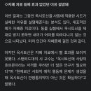 [사이언스카페] ‘사랑의 호르몬’은 없다, 옥시토신 없어도 들쥐 가족 유지돼 이미지