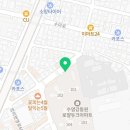 수영강동원로얄듀크 경로당 | 수영동헬스장 수영구 부산 헬스 PT pt 피티 수영강동원로얄듀크아파트휘트니스센터 가격 이벤트 후기