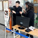 마산시외버스터미널(추가설치) 이미지