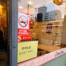 피자스쿨 부천역점 이미지