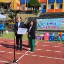 위미초등학교 이미지