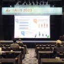 한국의약 이미지