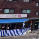 나주막회 이미지