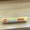 경주동원약국 이미지