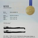 케이이앤씨(주)