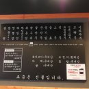 린짬뽕 - 28002 | 린짬뽕