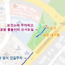 신상근린공원 이미지