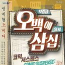 군산예술의전당 이미지