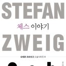 세창과외