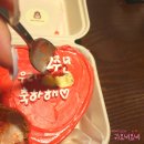 핑퐁케이크
