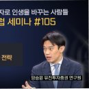 에스케이트리켐 - 16832 | 에스케이트리켐