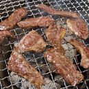 맛있는꼬기집 이미지