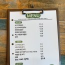 포미420