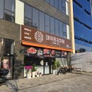대한민국No.1카센터 | 화성 비봉에 드디어 상륙! 대한민국 NO.1 감자탕 &#34;매취랑 화성비봉점&#34; 솔직후기! ✨