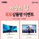 코리아언더독 이미지