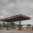 수원주유소 이미지