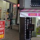 헬로월드종로