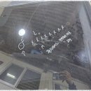 우성자동차 이미지