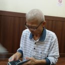 춘연 이미지